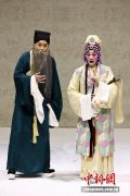 上海大剧院“东方舞台美学”系列 新编昆曲“重逢《牡丹亭》”在YOUNG剧场上演