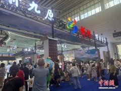 第七届山西文博会忻州8个重点项目签约 总投资逾8亿元